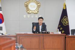 제314회 임시회  의원간담회