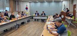 미탄면번영회 정기이사회