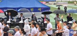  대관령전국하프마라톤대회