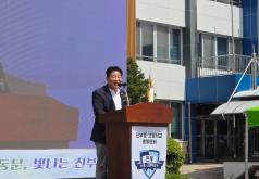 제49회 진부중고 총동문회