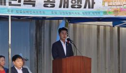 2026 평창방림삼베민속 공개행사