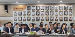 평창읍 지역발전 주민 대토론회