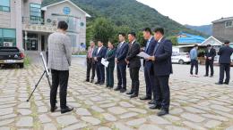 제315회 임시회 