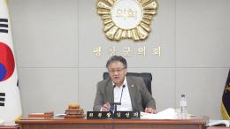 제315회임시회(제3차 예산결산특별위원회)