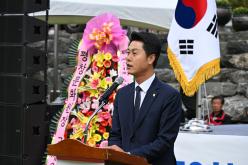제30회 노인의 날 및 제15회 어르신 한마당 체육대회