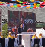 오대산 문화축전