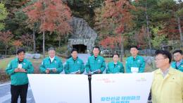 하반기 현지확인 1일차