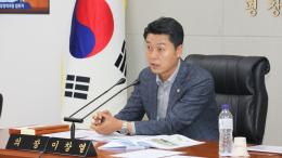 현지확인 토의