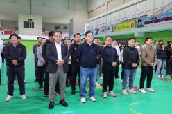 평창군 직원 화합행사