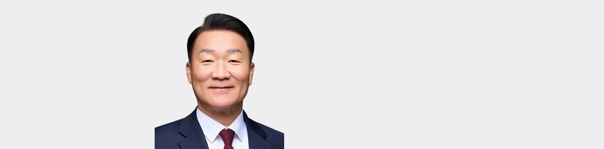 남진삼 의원